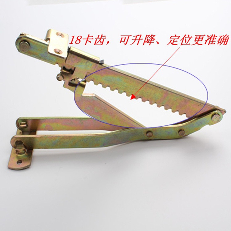 五金沙发三角支撑架 沙发扶手按摩床升降器 沙发床箱折叠架多级铰