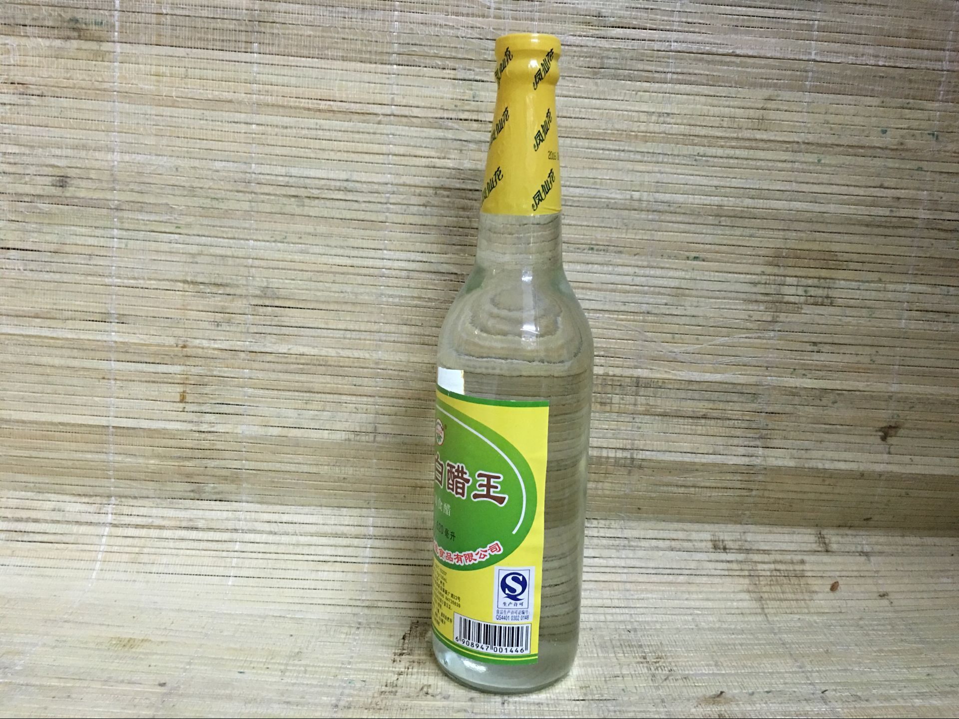 凤仙花9%糯米白醋王620mll 新造糯米白醋王 米醋调味品 酿造食醋