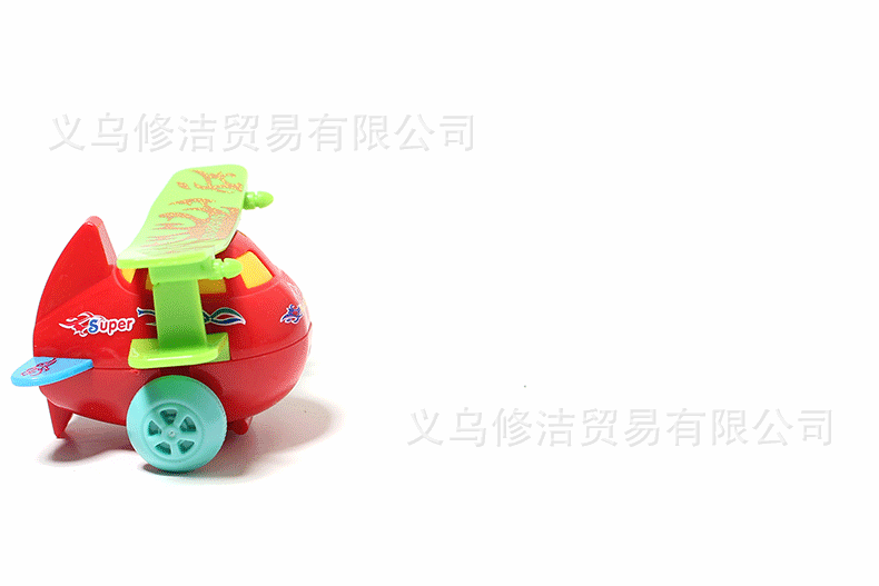 塑料塑胶玩具 玩具 790_527 gif 动态图 动图