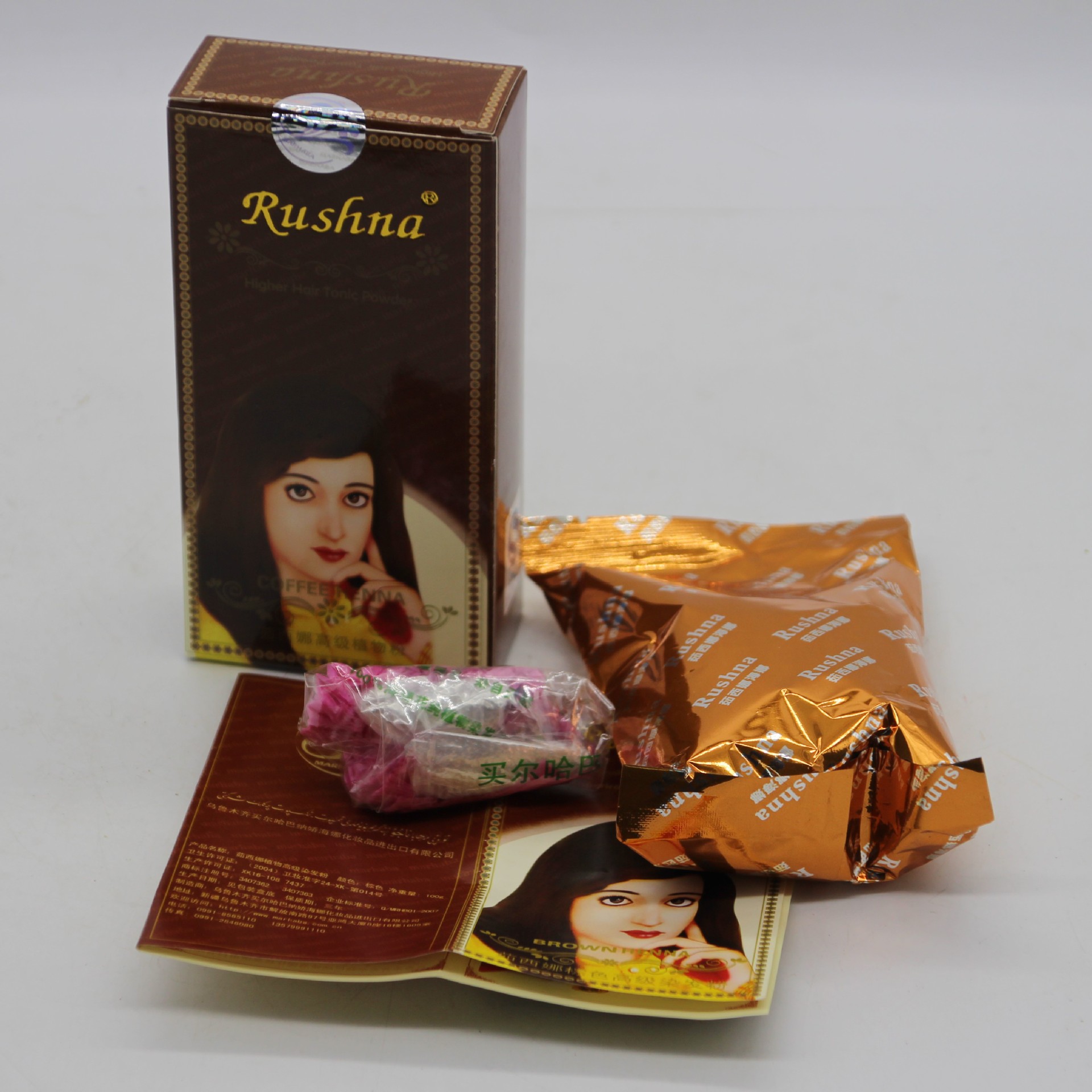 茹西娜染发粉 新疆特色植物一洗黑染发 批发零售一件代发