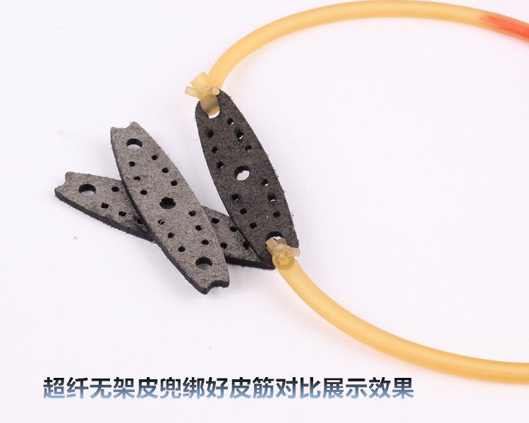 西越超纤消音单卡皮兜传统无架皮兜无架弹弓皮兜批发无架弓