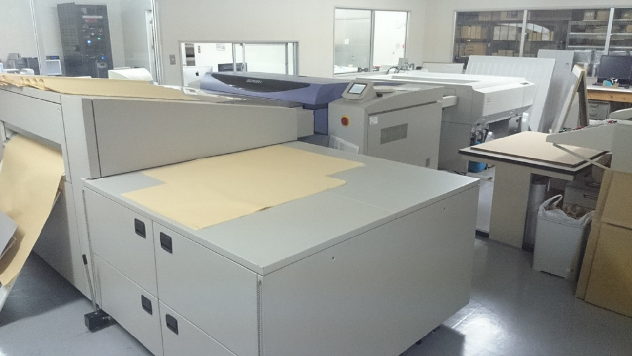 网屏 screen pt-r8800 ctp 电脑直接制版机