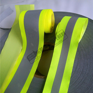 反光背心3m