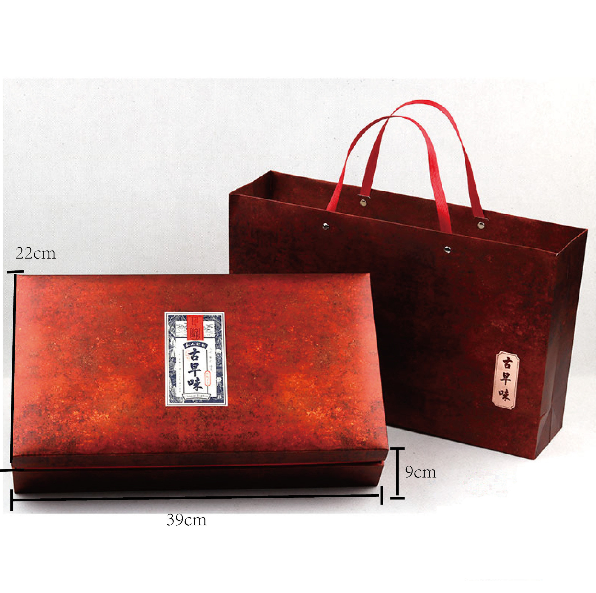 复古茶叶包装古早味一斤装个性化茶叶盒 迷你 会所专用 茶叶包装