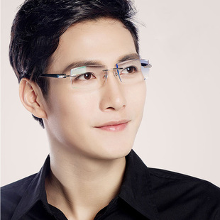 无框眼镜架 男