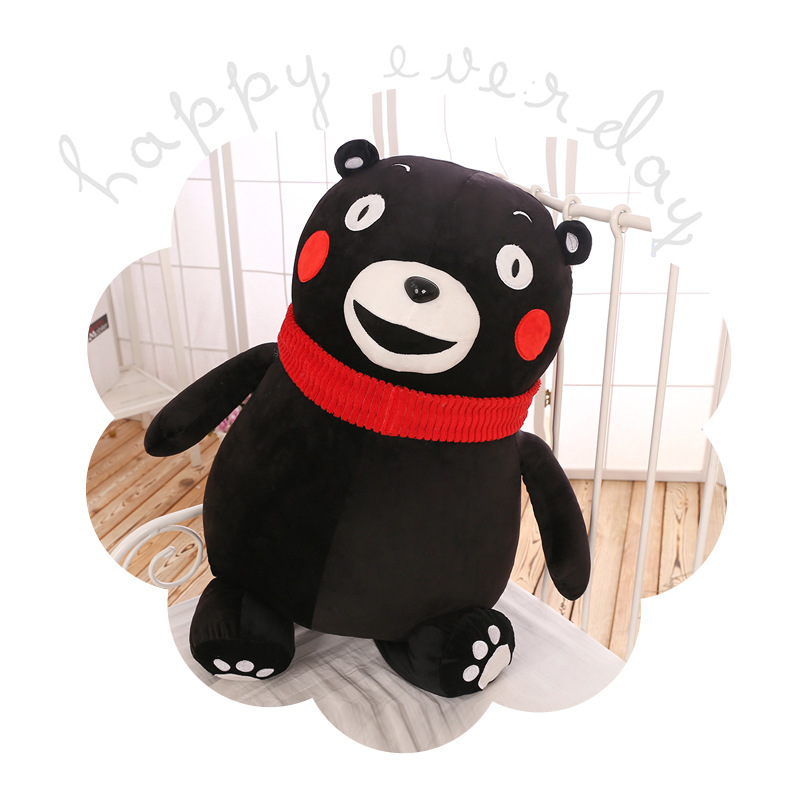 可爱熊本熊公仔毛绒玩具熊本暖抱枕黑熊布娃娃玩偶生日礼物