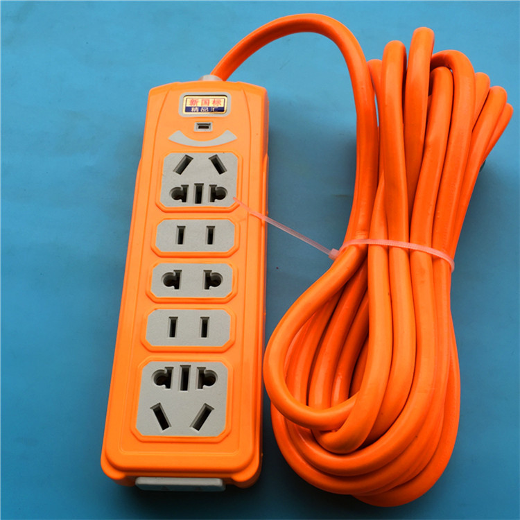 18孔带灯三米五米插排地摊大功率安全插座