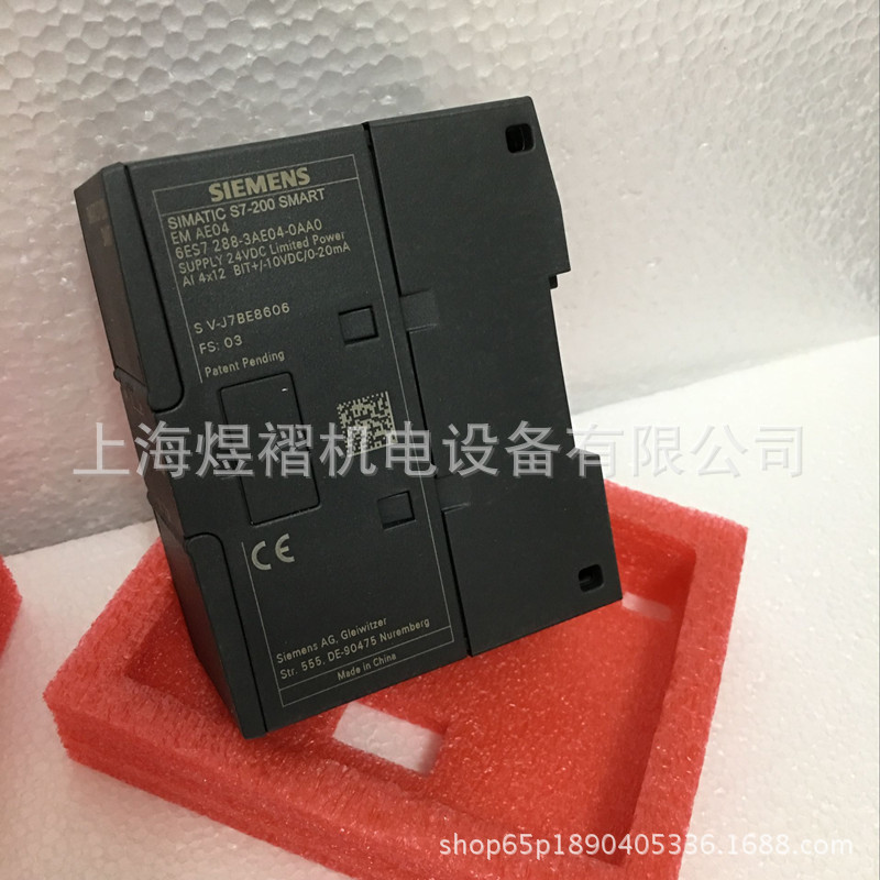 B3682C27FD8AB3364F02034D18D0C2