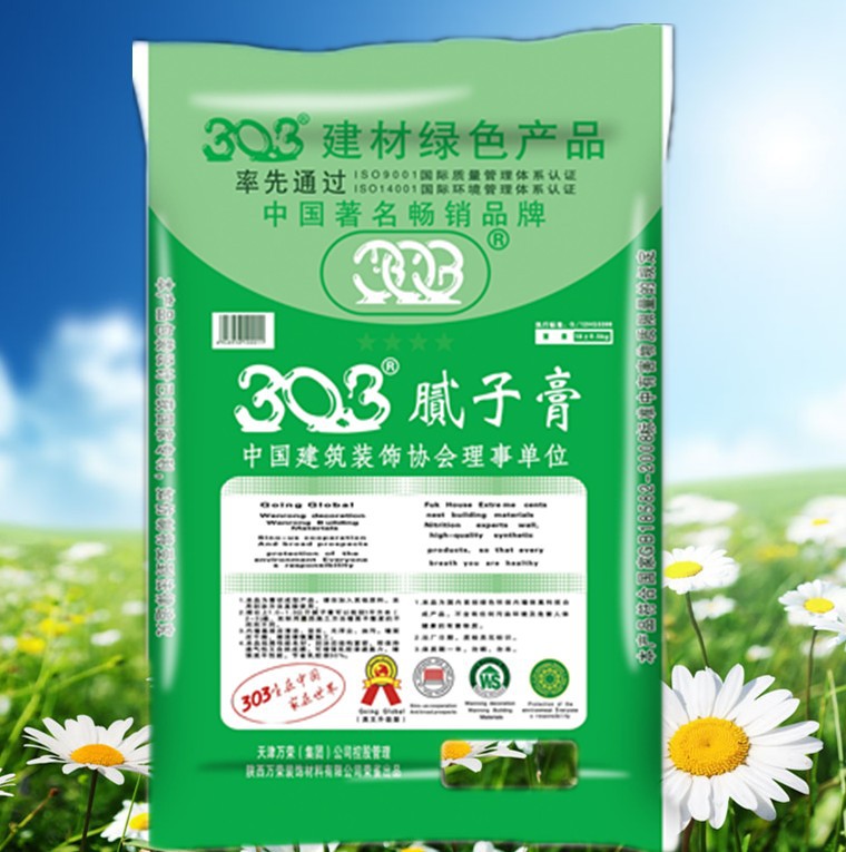 303腻子膏18kg 绿_副本