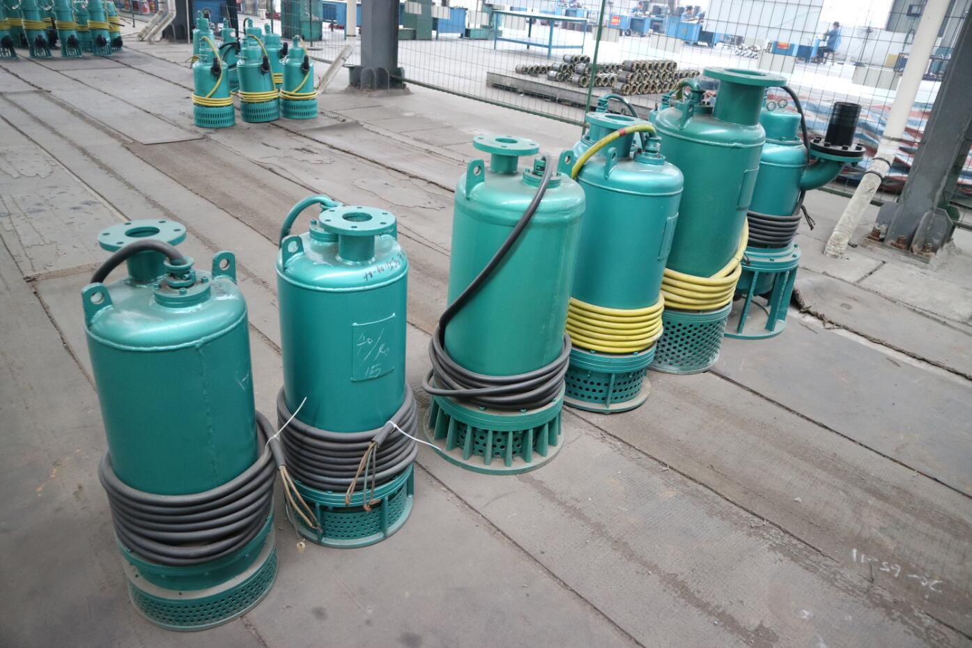 5kw矿用隔爆型排污排沙潜水电泵