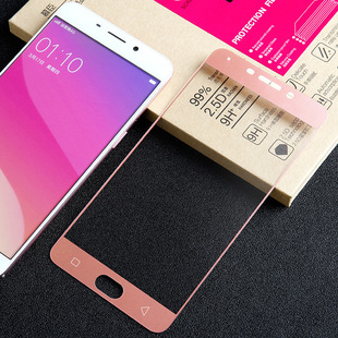 批发oppo r9丝印钢化膜r11plus全屏覆盖玻璃膜手机钢化彩色保护膜