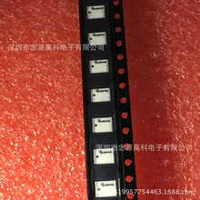 2.4G天线陶瓷蓝牙WiFi  ACA-5036-A2-CC-S SMD INPAQ只做原装正品