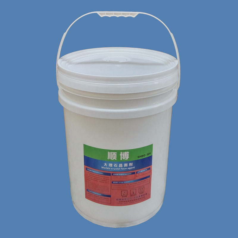 顺博石材水晶加硬抛光液 石材水晶加硬抛光液 大理石结晶剂厂家