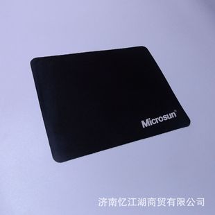 批发鼠标暖手垫_鼠标垫印刷厂家_缓冲垫厂家