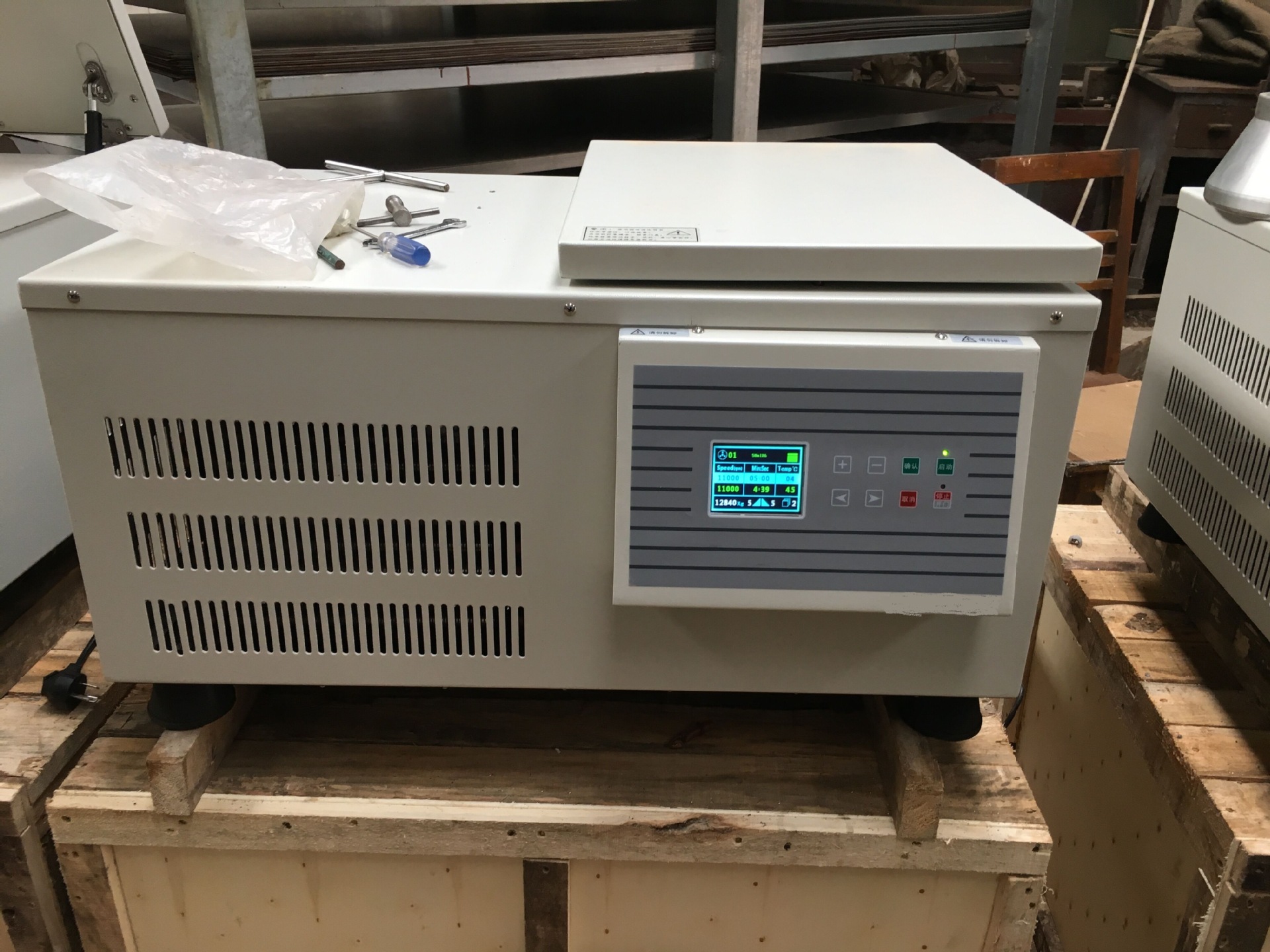 高速冷冻离心机