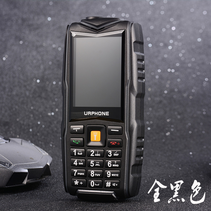 三防防水电信全网通老人手机3卡3待双模超长待机待机2个月12800毫安