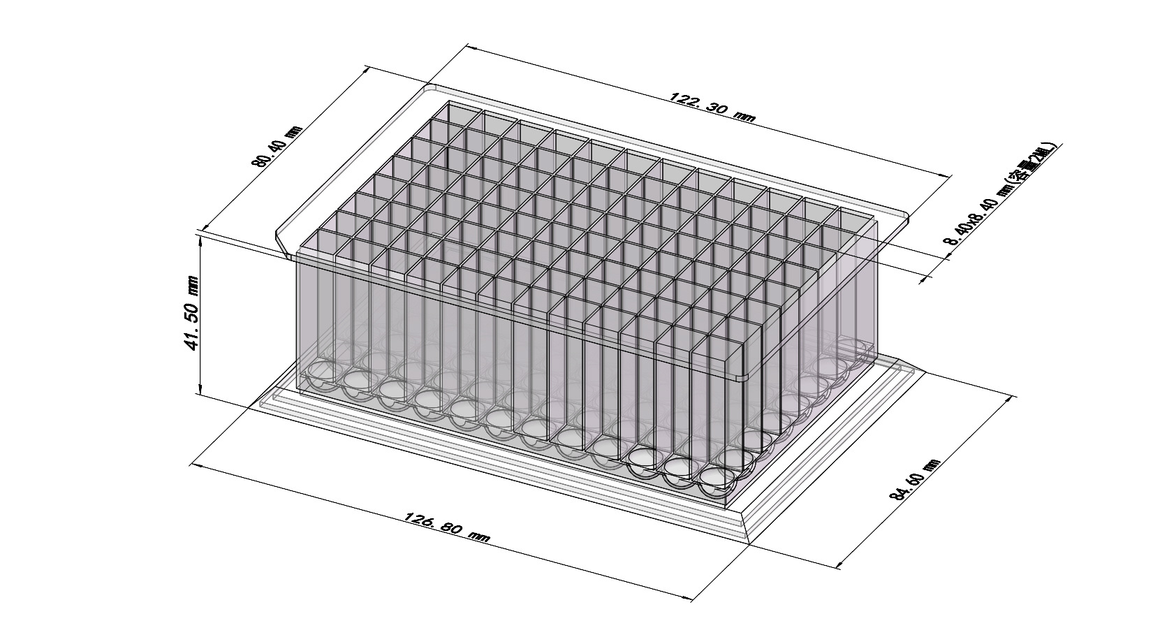 厂家直销 96孔深孔板(裙边板)配套8连磁套