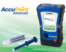 Neogen ATP荧光检测仪 |Accupoint2量大从优