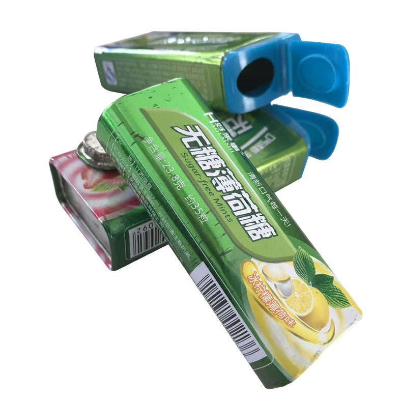 绿箭无糖薄荷糖铁盒口香糖木糖醇35粒装40*20*85规格包装盒定制