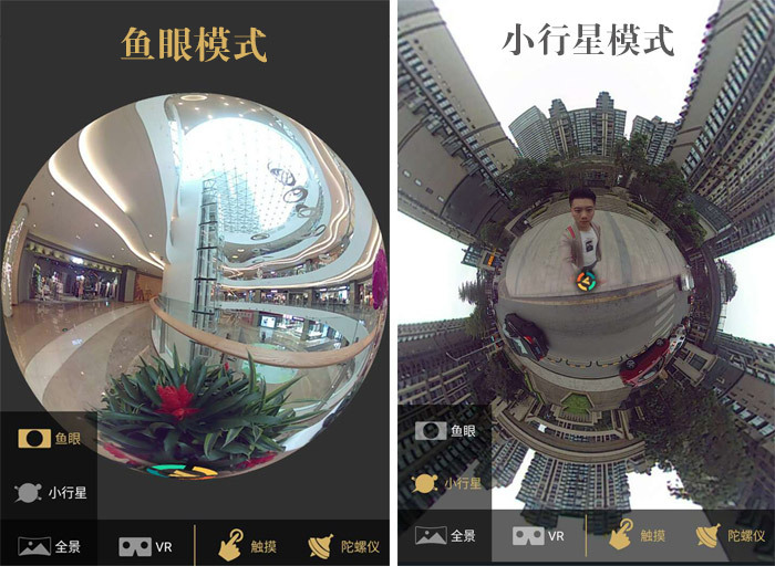 跨境360°vr全景相机720度运动4k摄像摄影头