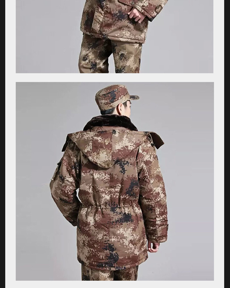 厂价直销新式荒漠迷彩作训大衣冬季户外抗寒保暖作训服棉大衣男