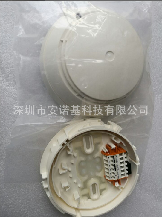 西门子op820交互式智能感烟探测器 烟感探测器s1151系统使用