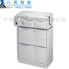 Long-term supply fully automatic Play yards Card machine CIM series Various Card machine Manufactor wholesale