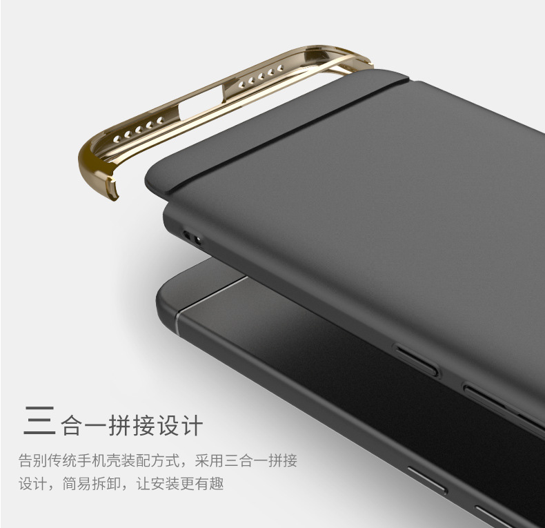 红米NOTE-4X-典雅详情_06