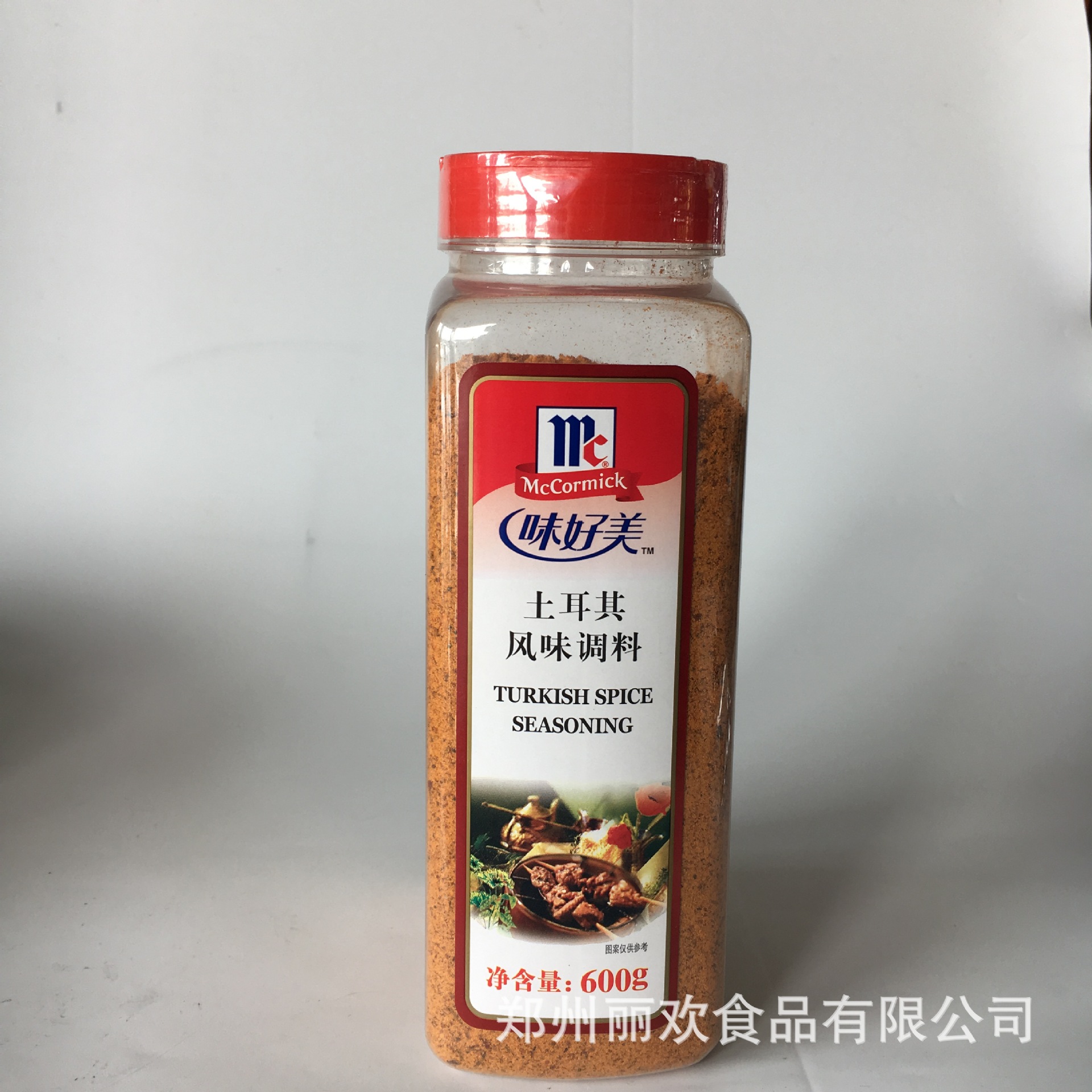味好美土耳其风味调料600g 土耳其烤肉腌料 牛排腌料 西餐调料