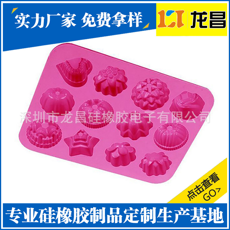 广东珠海硅胶烘焙模产品展现
