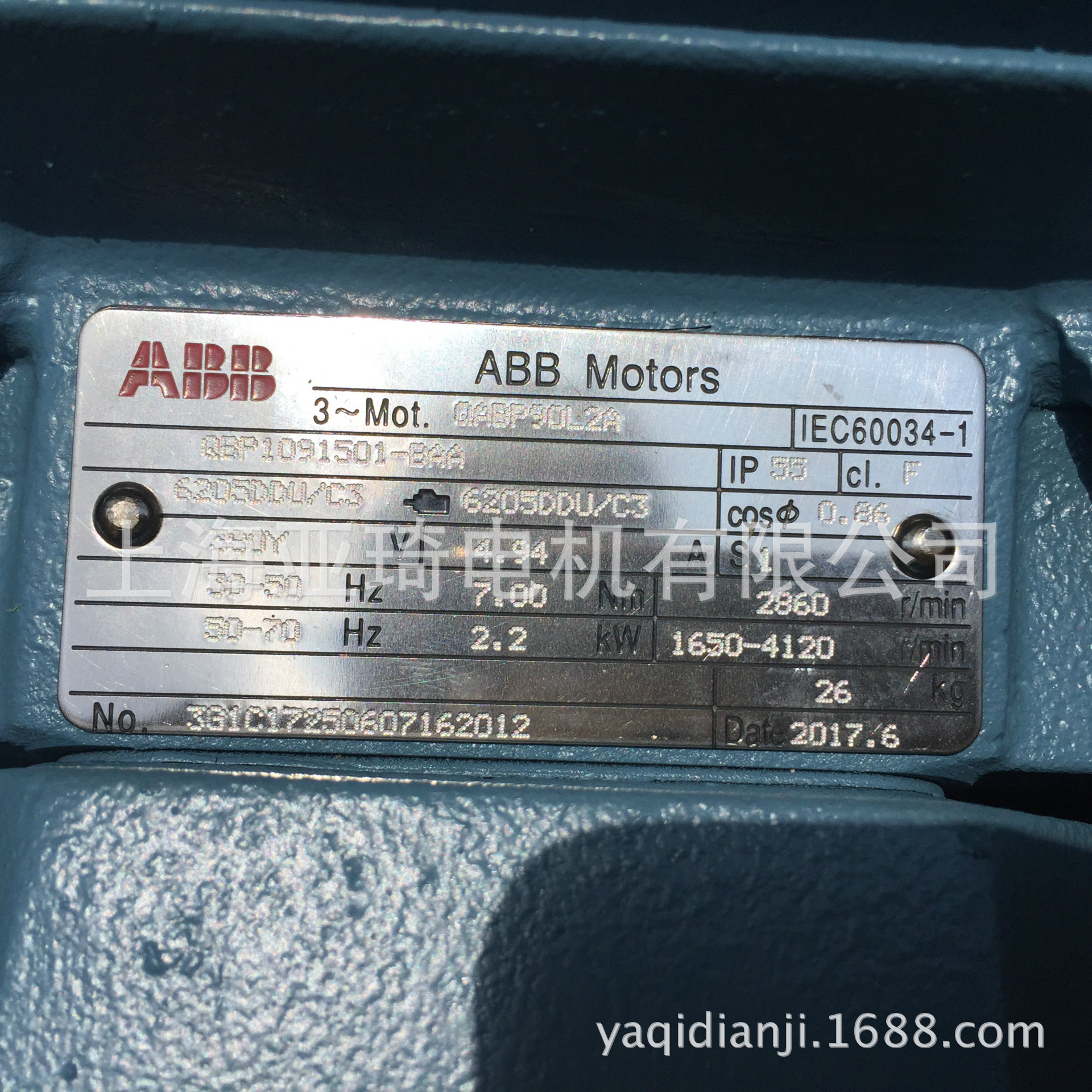 abb标准电机m2qa160m6a上海abb原装冷却塔电机现货abb户外电机