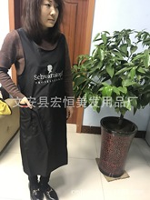 美容美发染发美甲技师小工服 理发围裙 中工服染发焗油服