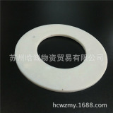 苏州密封垫片 法兰垫片 纯四氟四氟垫聚四氟乙烯垫片 ptfe垫片