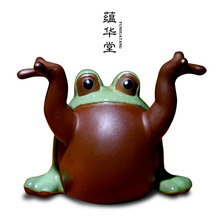 精品卡通青蛙紫砂茶宠摆件 创意陶瓷笔托笔架茶具配件