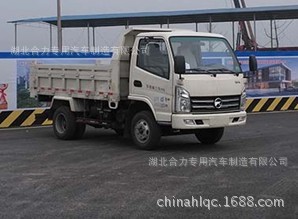 山东凯马蓝牌自卸车 自卸车价格 小型自卸车 品种齐全 价格更优