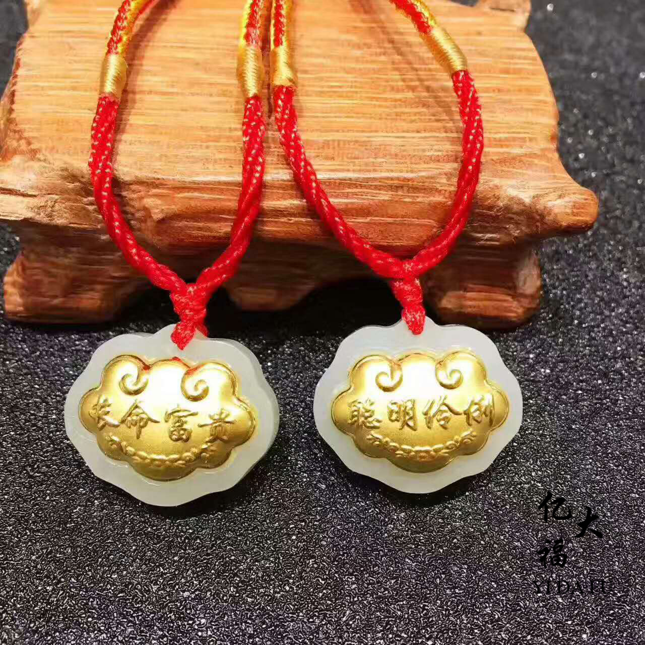 和田金镶玉批发