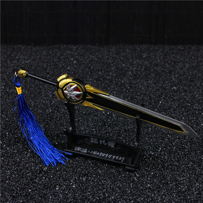 王者武器花木兰武器模型 花木兰传说之刃合金玩具18cm 一件代发