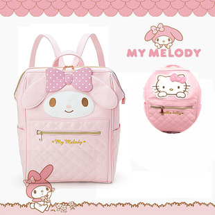 粉色书包女 美乐蒂melody双肩包学生旅行背包学院风休闲背包