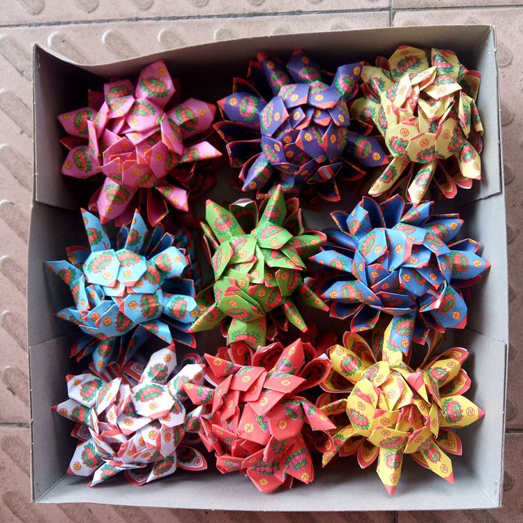 祭祀用品 九朵莲花 烧纸增福超度往生做七周年祭祖纸品