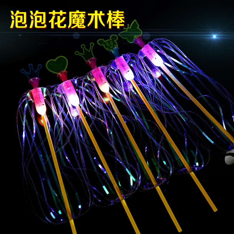 Variety Magic Bubble Wand Variety Twist Ribbon Magic Stick Bubble Flower Magic Stick Flash Glow Stick