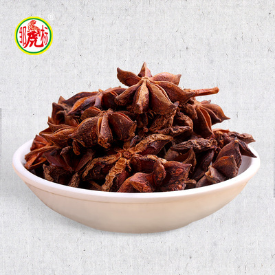 八角粒500克散装大茴香 邹虎标调味品厂家批发 火锅底料餐饮卤料
