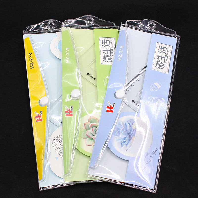 定制pvc套尺袋学生18cm直尺三角尺塑料包装袋透明pvc按纽扣文具袋