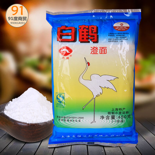 烘焙原料白鹤澄面 澄粉 小麦淀粉生水晶月饼水晶烧麦糕点粉450克