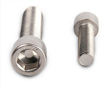 m42 m45 m48 304不锈钢圆柱头内六角大螺丝 杯头螺栓螺钉 m42*80