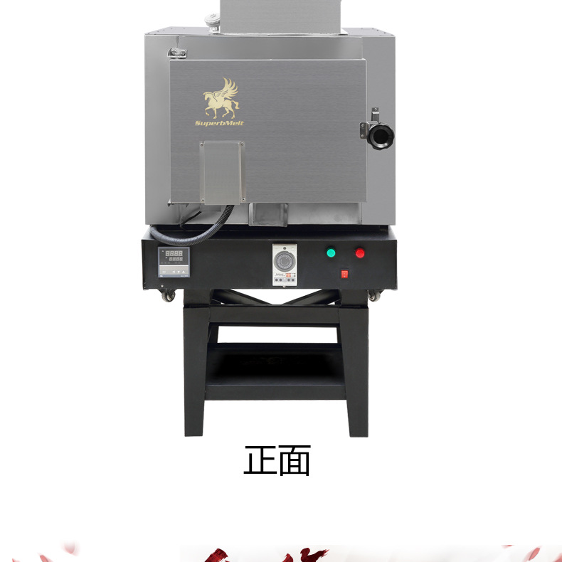 宝丰首饰倒模焗炉 环保型高温焗炉电炉石膏烧结炉首饰加工设备