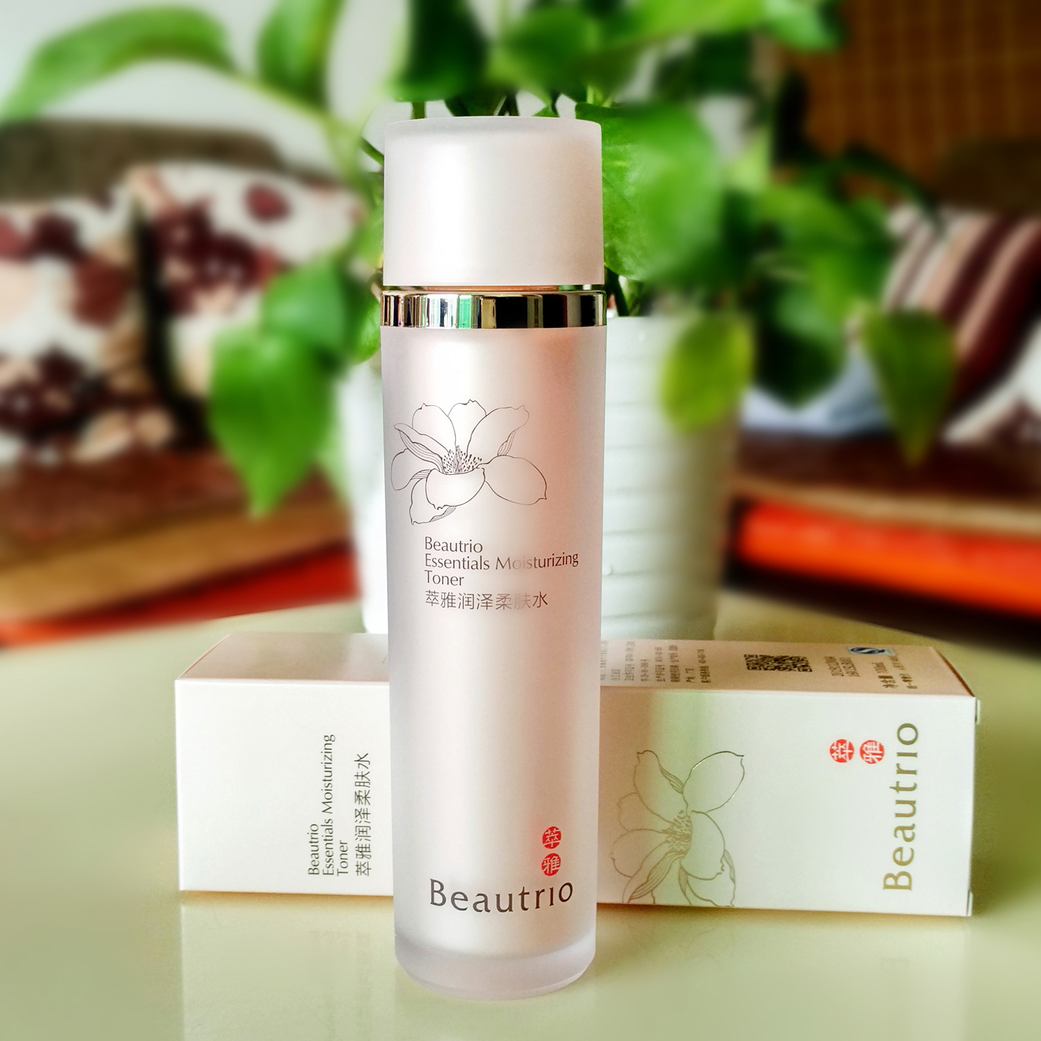 无限极萃雅润泽柔肤水清润系列滋润不油腻