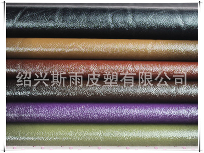 高档沙发革 透气pvc沙发革 人造沙发革