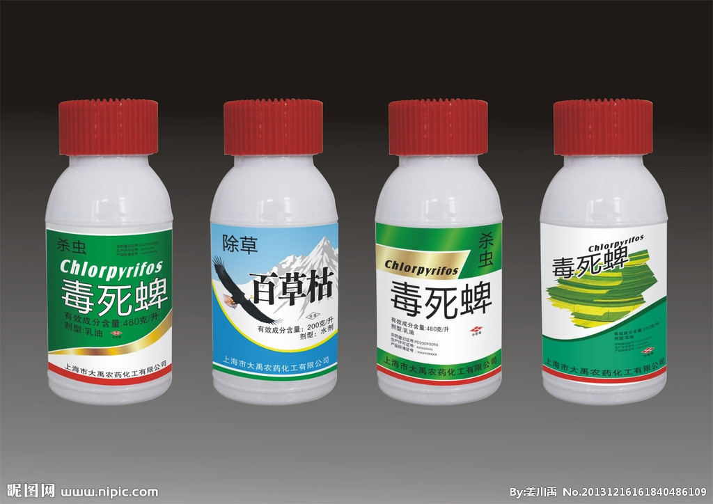 农药制剂用水分散粒剂专用消除泡沫抑制泡沫易分散