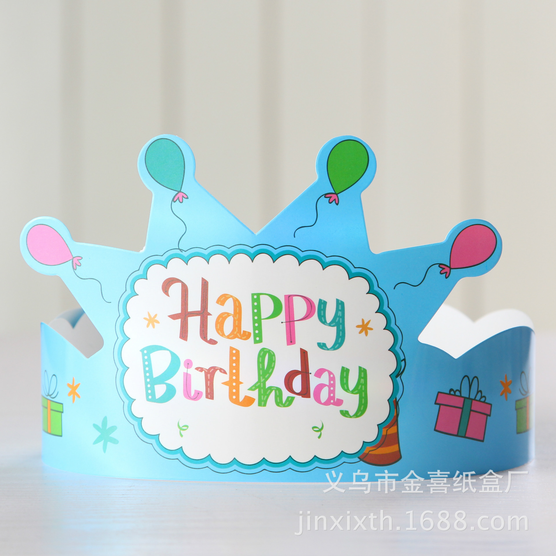 生日蛋糕帽子卡扣制作图片