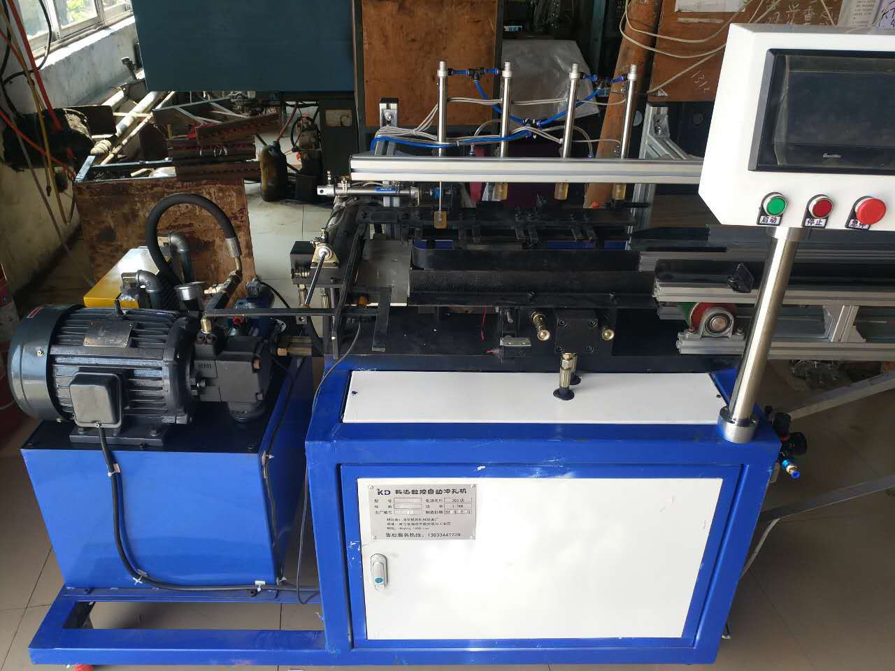 pvc接线盒冲孔机数控冲孔机,插扣机